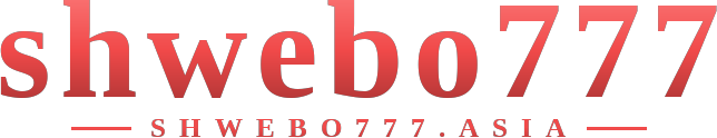 shwebo777 logo